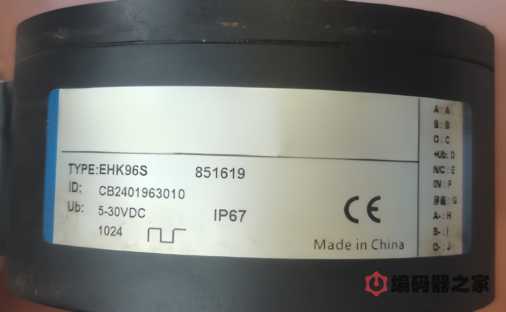 EHK9S编码器，一款石油行业设备顶驱位置应用重载编码器